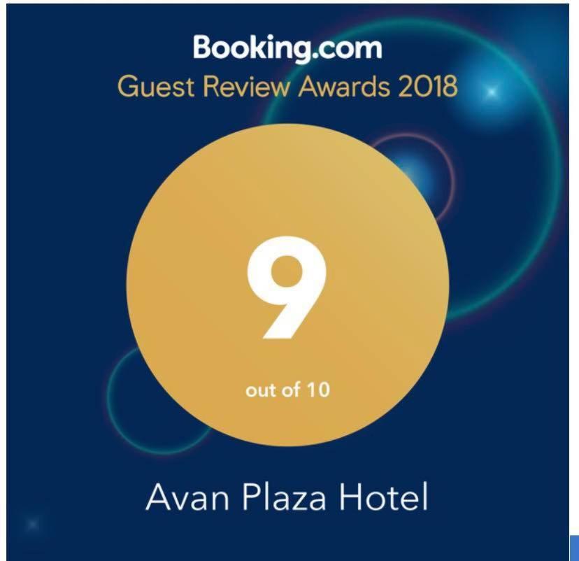 Avan Plaza Hotel Yerevan Luaran gambar