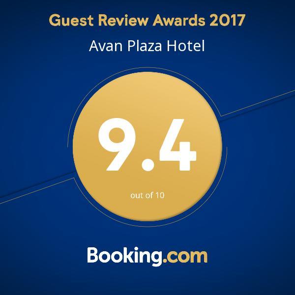 Avan Plaza Hotel Yerevan Luaran gambar